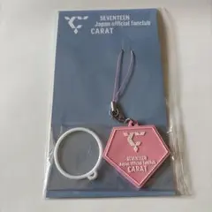 SEVENTEEN CARATキーホルダー ピンク