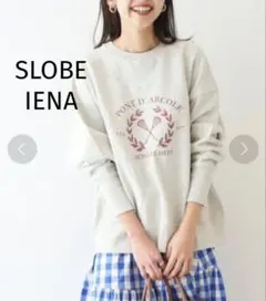 2026年最新】SLOBE IENA レディース トレーナー・スウェットの人気