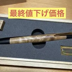 2025年最新】工房楔 マーブルウッドの人気アイテム - メルカリ