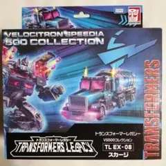 新品トランスフォーマーレガシーVS500コレクションTL-EX-08スカージのサムネイル