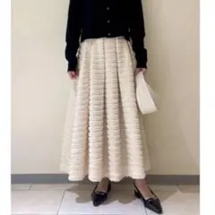 ミラ オーウェン　タックボリュームシャギーフレアロングスカート M アイボリー