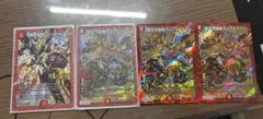 ドレッドゾーン＋レッドゾーン