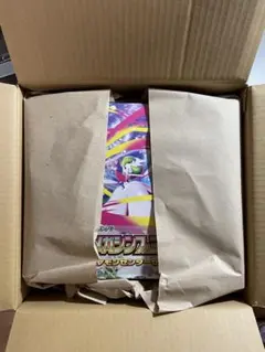 【未開封シュリンク付】 ポケモンカード メガシンフォニア ポケモンセンターセット