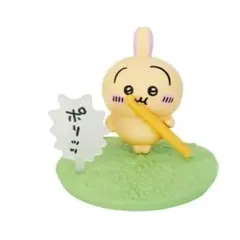 ちいかわ チョコサプ うさぎ インテリア コレクション