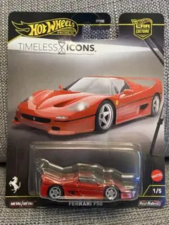 2026年最新】ホットウィール フェラーリ f50の人気アイテム - メルカリ