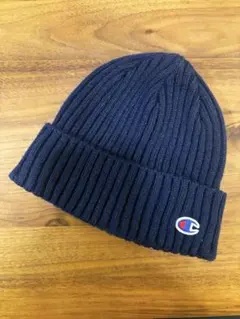 Champion ネイビー ニット帽