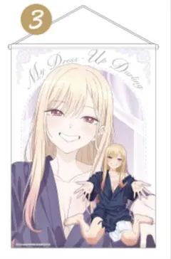 その着せ替え人形は恋をする 着せ恋 A賞 A3タペストリー 夜 喜多川海夢