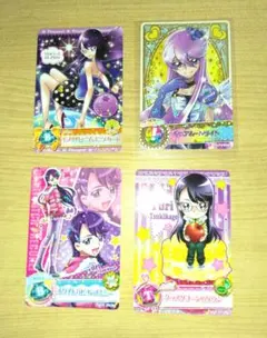 2026年最新】月影ゆり カードの人気アイテム - メルカリ