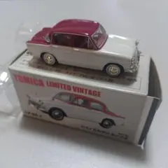 トム&スージー様 リクエスト 2点 まとめ商品