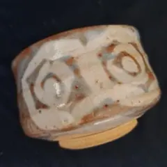 2026年最新】鼠志野の人気アイテム - メルカリ