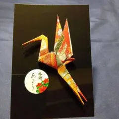 Item thumbnail for item 3b98331f-7a0a-45ac-9a56-ce6d40e2f89c