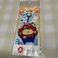 ポムポムプリン アクリルキーホルダー EXPO2025