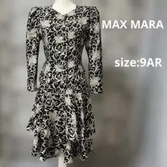 【MAX MARA】フリルスカートワンピース　長袖　9AR　昭和レトロのサムネイル