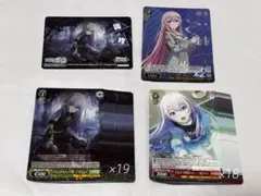 ヴァイスシュヴァルツ　プロセカ　vol.3　巡音ルカ語る、『あなた』の想いへ