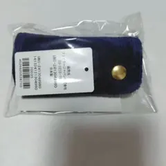 フェイラー FEILER ハンドルカバー バッグカバー
