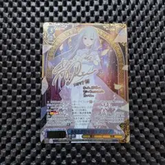 ヴァイスシュヴァルツ あなただけを想うエミリア SEC - メルカリ