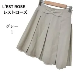 LEST ROSE フレアスカート  綺麗め    24806-MTK-190