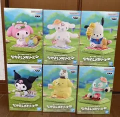 サンリオキャラクターズ　フィギュア　まとめ売り