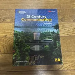 21st Century Communication 2A