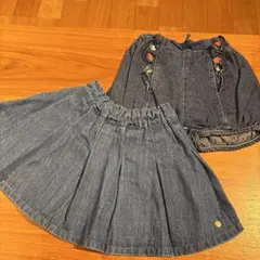 90cmアプレレクール　バースデイ　ボトムス2点セット　ベビー　女の子