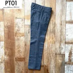 PT01 コーデュロイ 50 ボルドー SUPER SLIM FIT ストレッチ - メルカリ