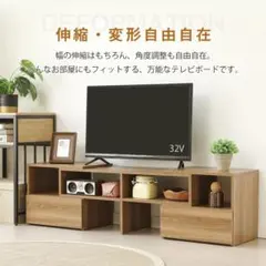 4/10出品終了】 ニトリ テレビ台 (ローボードクローガ150LB WH) - メルカリ