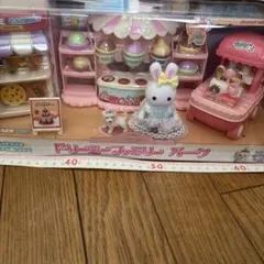 ドリーミー　ファミリー　パーク　フードフェス　ままごと　ごっこ遊び　うさぎ　犬