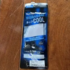 Item thumbnail for item 316caf14-1e19-4a61-86de-15080b87e900