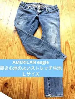 アメリカンイーグル360 Super Stretch デニムストレッチ素材着痩せのサムネイル