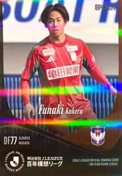 アルビレックス新潟 サイン入りフォト ジェイソンゲリア 2 - メルカリ