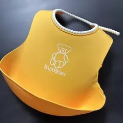訳ありBABYBJORN ベビービョルン エプロン スタイ イエロー くま