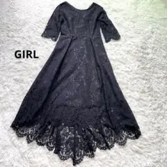 GIRL 総レース イレヘム ロングパーティードレスワンピース ブラック結婚式