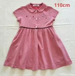 ファミリア☆ワンピース　ポロ☆110cm