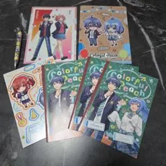 カラフルピーチ　 クリアファイル　ノート　シャーペン　セット