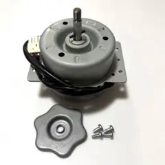 富士工業レンジフードモーター14280061-T 中古再生品 - メルカリ