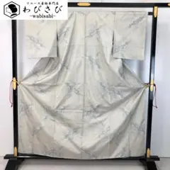 白大島 本場大島紬 経緯絣 小紋 縦縞 麻の葉柄 菱形 草花 イ5863 白大島 本場大島紬 経緯絣 小紋 縦縞 麻の葉柄 菱形 草花 イ5863