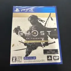 PS4 ゴーストオブツシマ ディレクターズカット