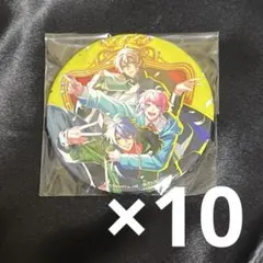 2025年最新】ヒプマイ cd 缶バッジの人気アイテム - メルカリ