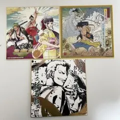 ONE PIECE 特別アートブロマイド 色紙　一番くじ　3枚セット