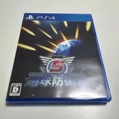 PS4 地球防衛軍5