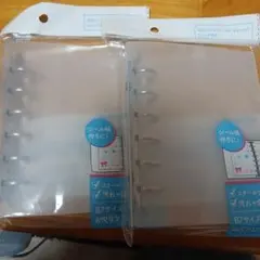 B7サイズ　６穴リングバインダー　２点セット　セリア　シール帳