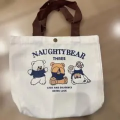 Item thumbnail for item bc086cb6-2061-4474-bd20-038c6a6a672a