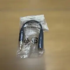 テレビ視聴用3.5mmオーディオアダプター