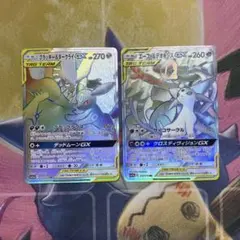 ブラッキー＆ダークライGX　エーフィ&デオキシス　GX HR ポケモンカード