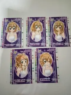 きらりんレボリューション カード まとめ売り - メルカリ