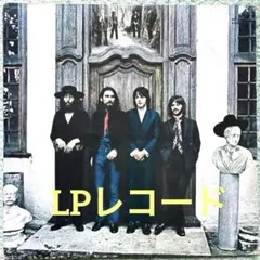 【LP】The Beatles ヘイジュード　hey jude 日本盤　レア
