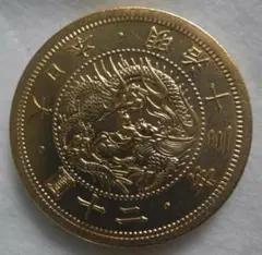 大日本古銭 旧二十圓金貨 明治十年 近代貨幣 アンティーク 遺品整理品