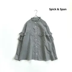 タグ付き 未使用 クロスアンドクロス ストライプ梯子レースブラウス 雅 