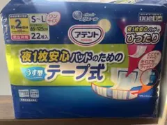 Item thumbnail for item f997a824-52c5-441e-a224-9f2b3408876c