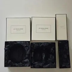 Jo Malone 空き箱3個セット